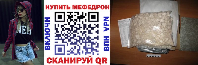 Alpha PVP Белебей