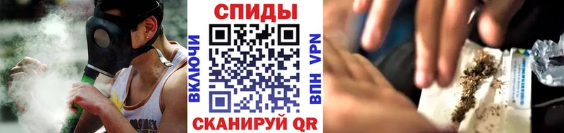 Бутират вода  Белебей 