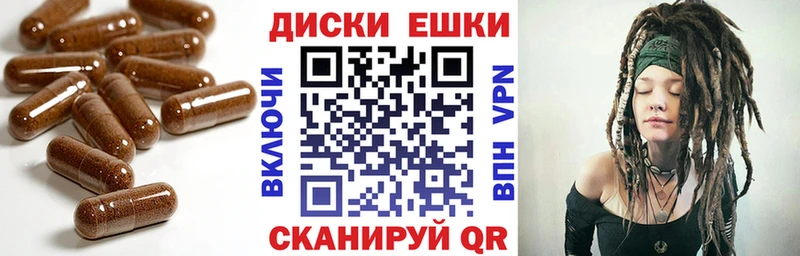 ЭКСТАЗИ Cube kraken рабочий сайт Белебей