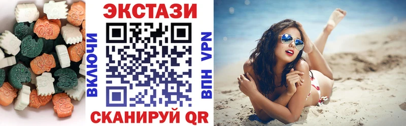 ЭКСТАЗИ Philipp Plein Белебей