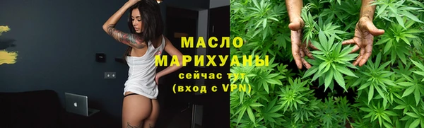 стаф Переславль-Залесский