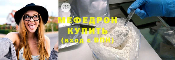 a pvp Белокуриха