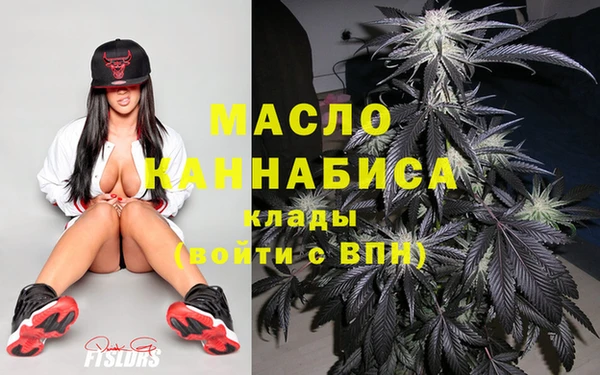круглые Бронницы