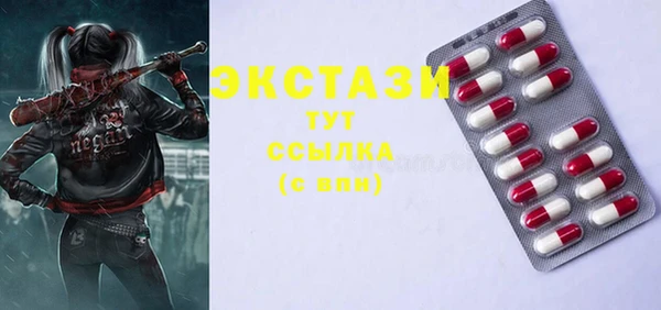 a pvp Белокуриха