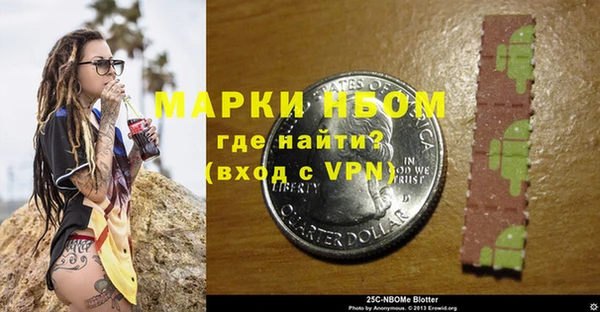a pvp Белокуриха