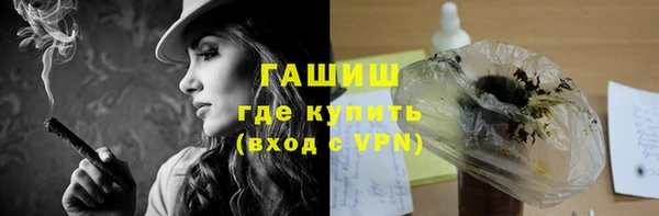 прущие грибы Баксан