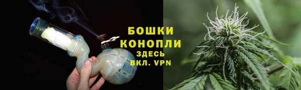 кокаин VHQ Бородино