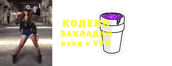 a pvp Белокуриха
