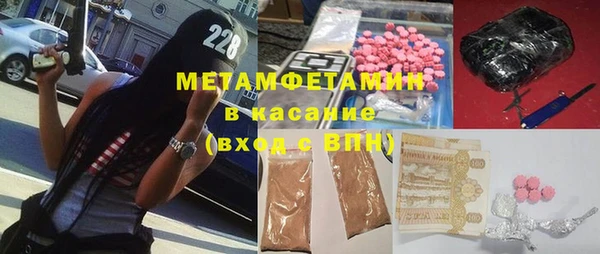 спиды Богданович