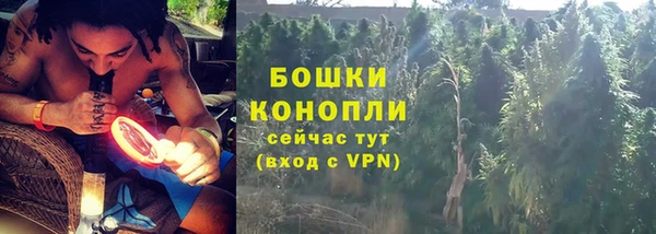 синтетический гашиш Белоозёрский