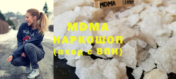 a pvp Белокуриха