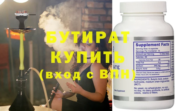 a pvp Белокуриха
