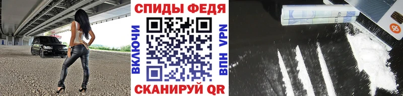 Метамфетамин кристалл  omg ONION  Белебей  купить  