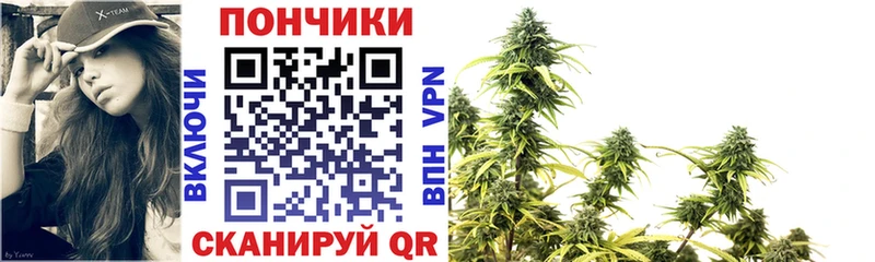 где найти наркотики ссылка на мегу зеркало Каннабис тримм Белебей